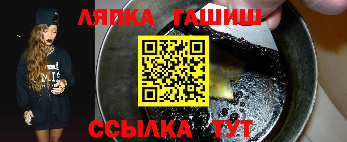 ГАШ Изолятор Санкт-Петербург