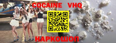 эйфоретик Среднеуральск