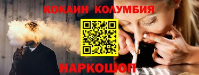 MDMA Premium VHQ Старая Купавна