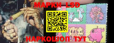 эйфоретик Среднеуральск