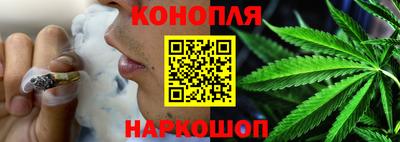 дживик Сланцы