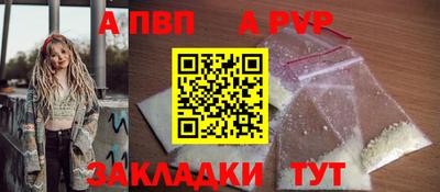 эйфоретик Среднеуральск