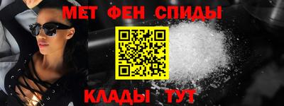 прущие грибы Славянск-на-Кубани