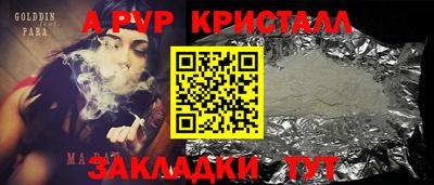 MDMA Premium VHQ Старая Купавна